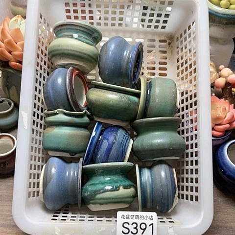 紫砂花盆391微瑕品口径4厘米左右的