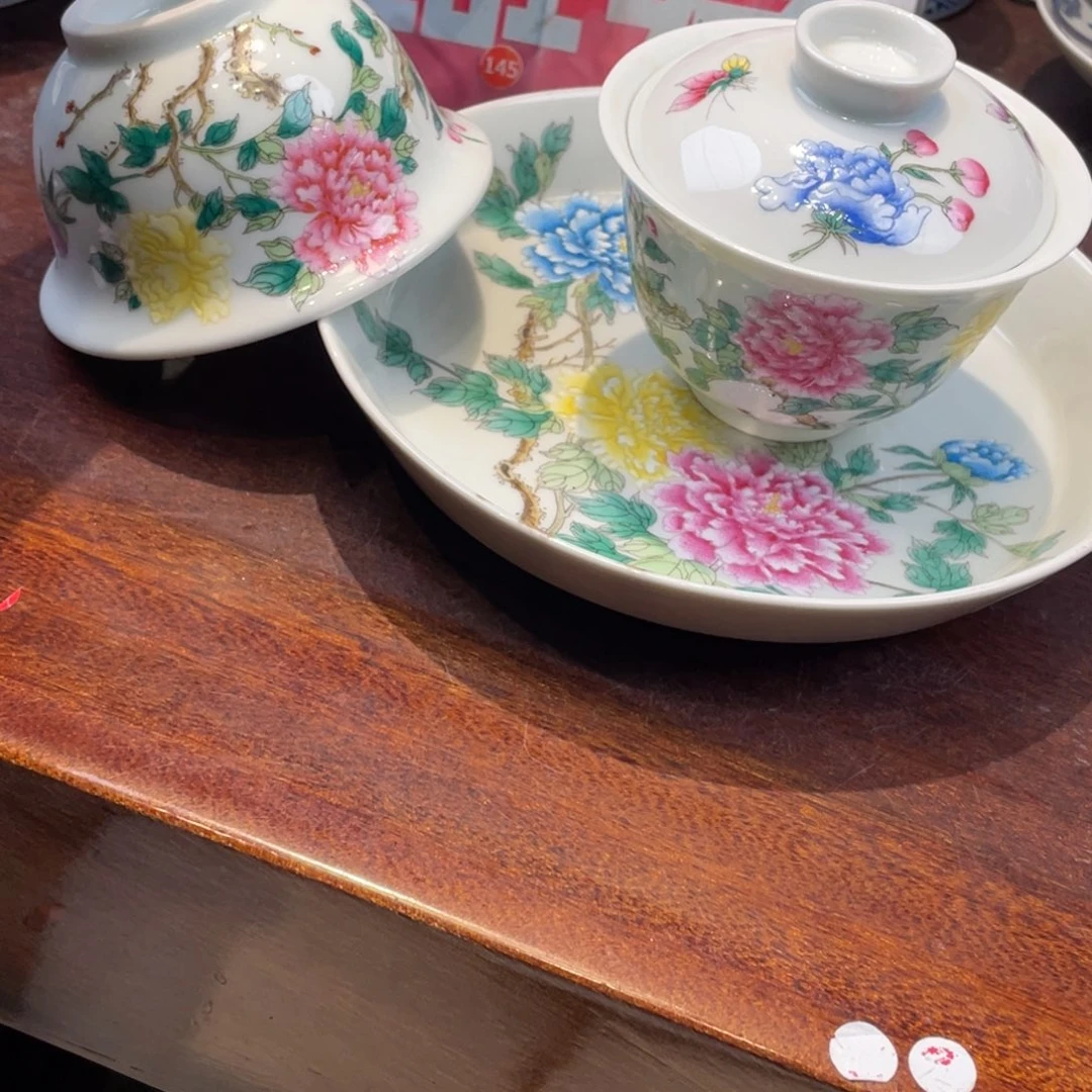 杯天***雁景德镇市，景德镇市，景德镇市