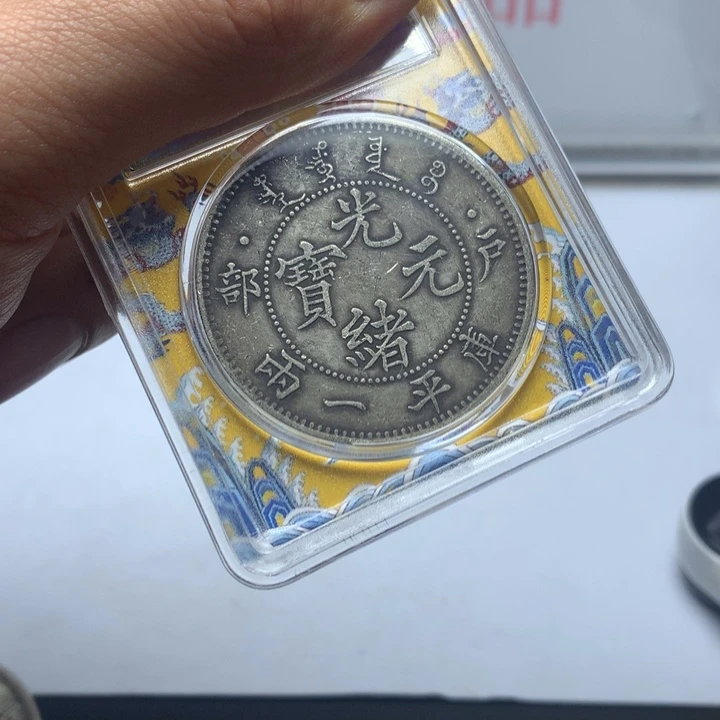 手工艺品琉璃8888