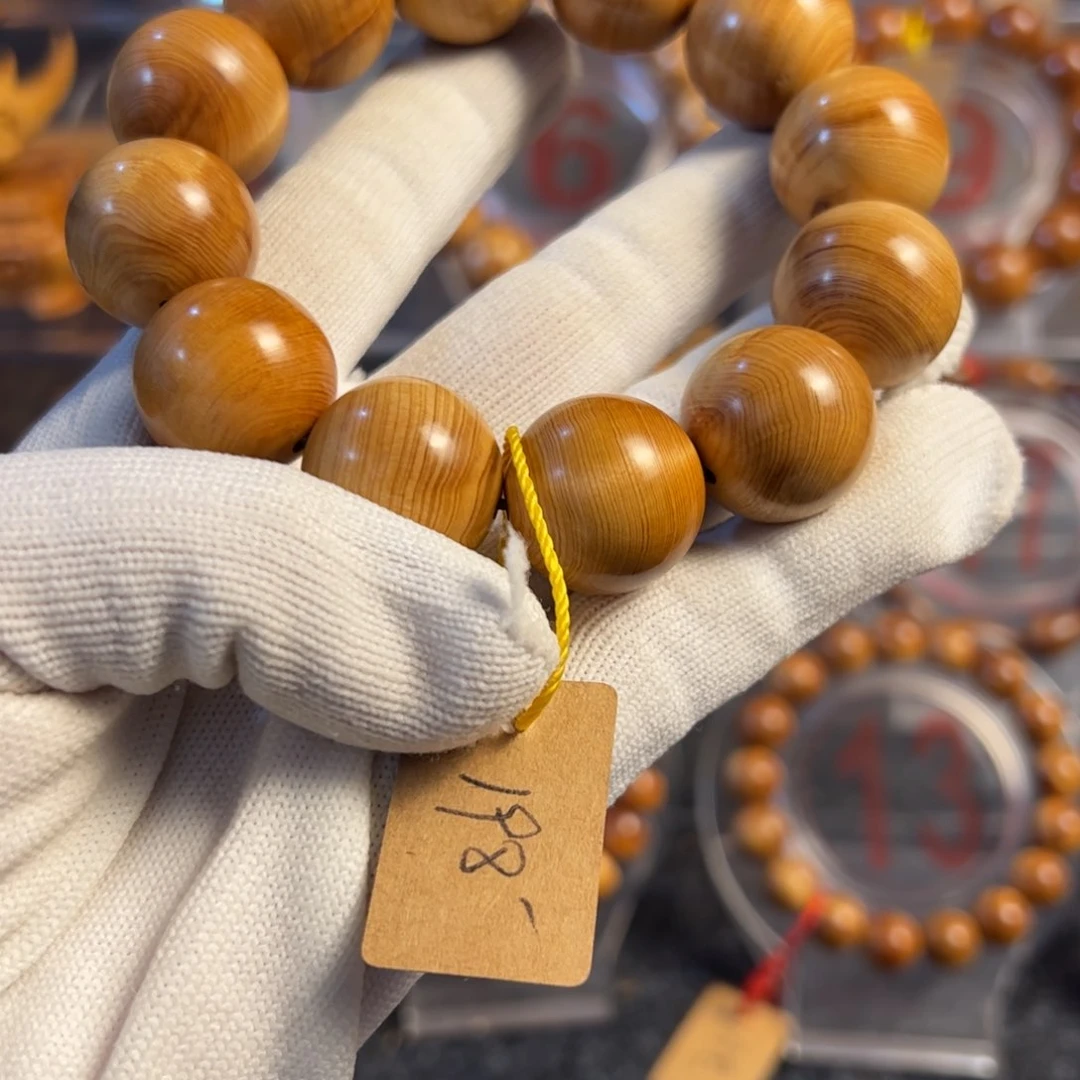 柏木小****)太行崖柏手串