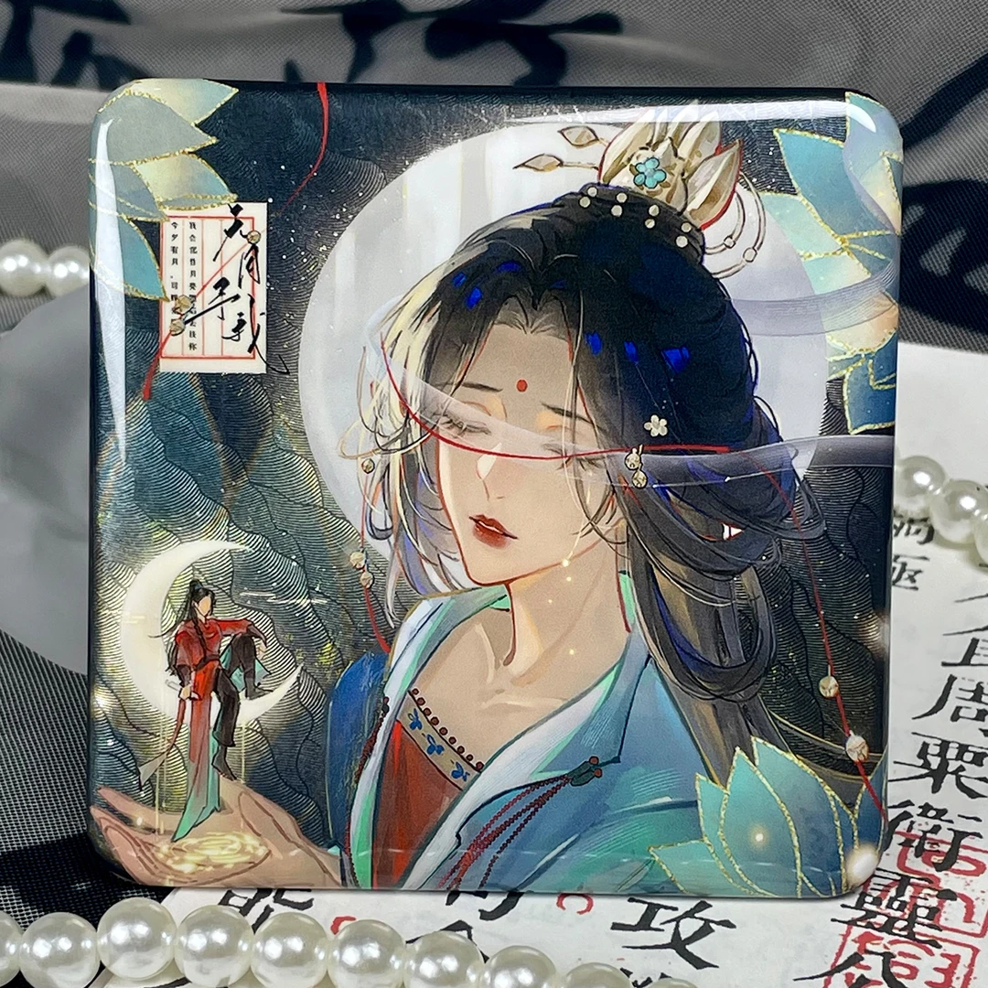 【种葱日记】燕云十六声纸月亮-无月予我-同人谷子周边徽章吧唧立牌