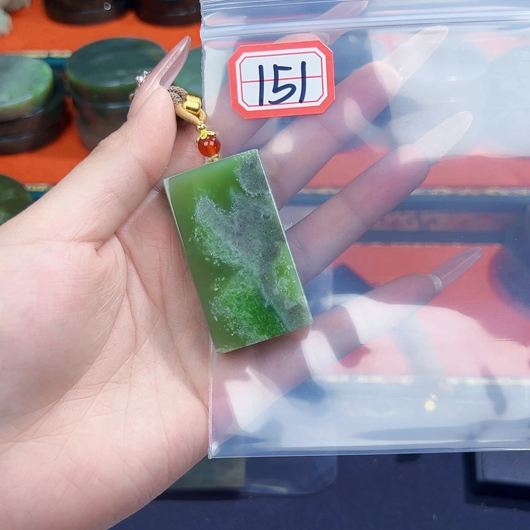 和田玉珠宝半成品未镶嵌