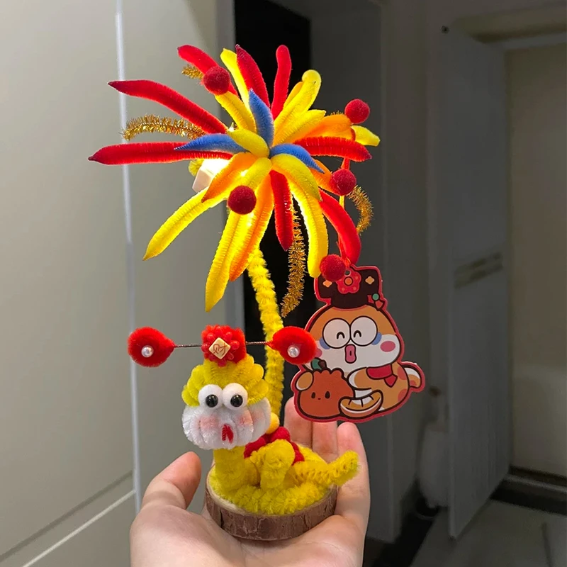 diy手工扭扭棒小蛇烟花树材料包春节喜庆氛围摆件送创意新年礼物