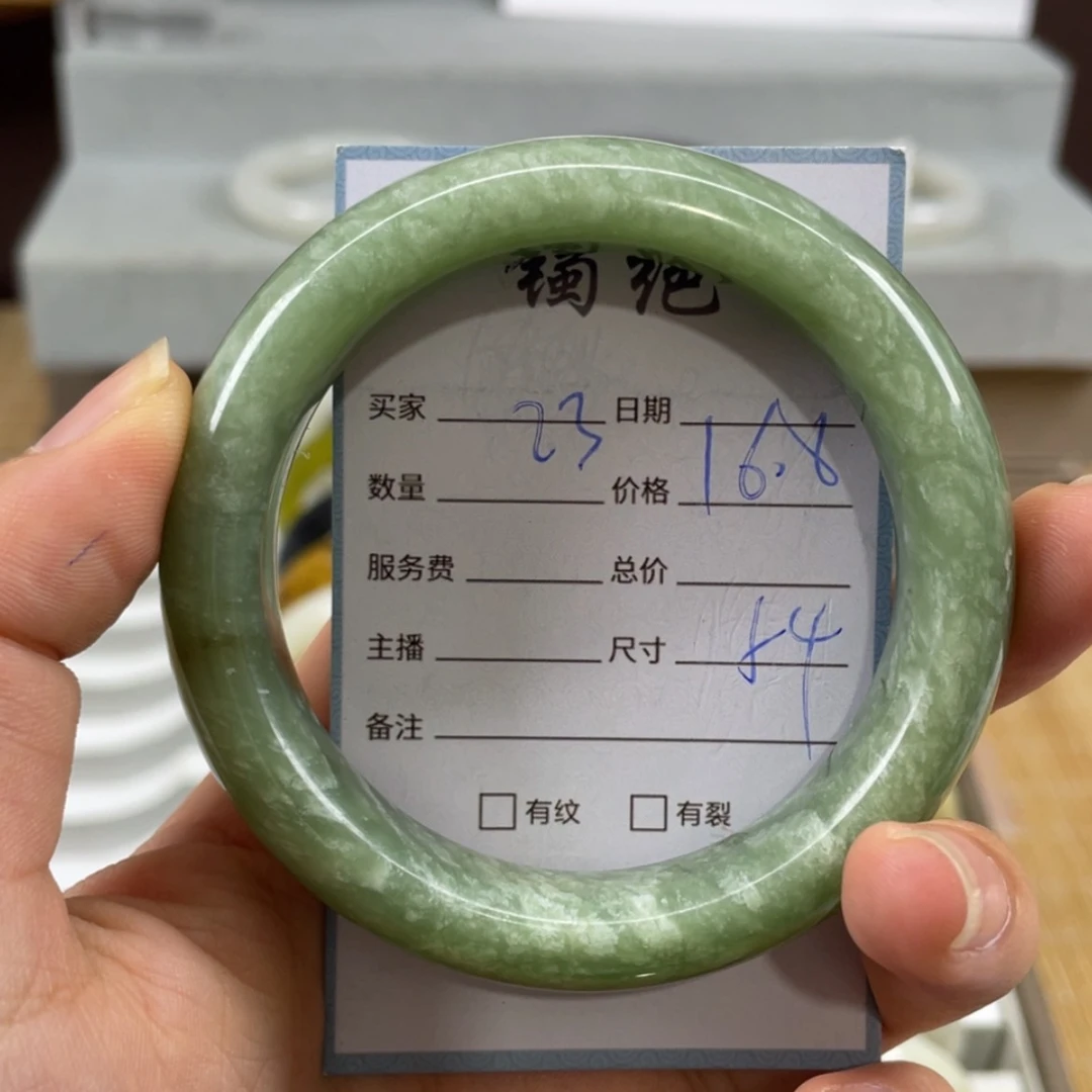 【闪购商品】蛇纹石玉未镶嵌手镯