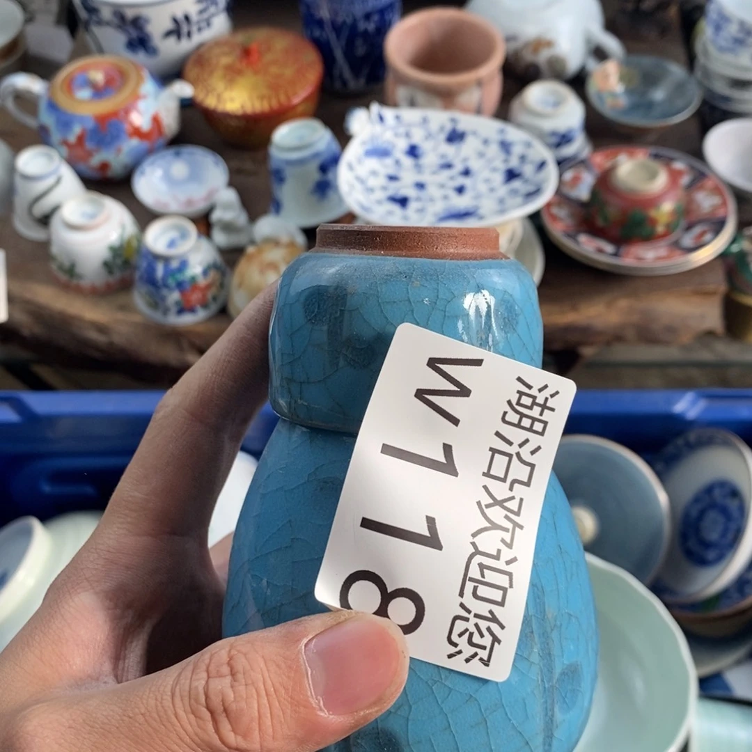 吴***歌瓷器口，瓷器瓷器的时候