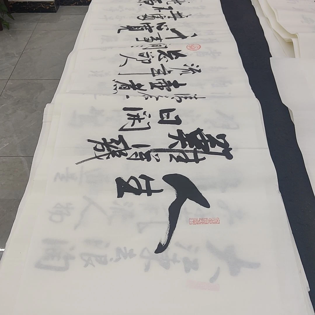 白武坤老师作品一副作品