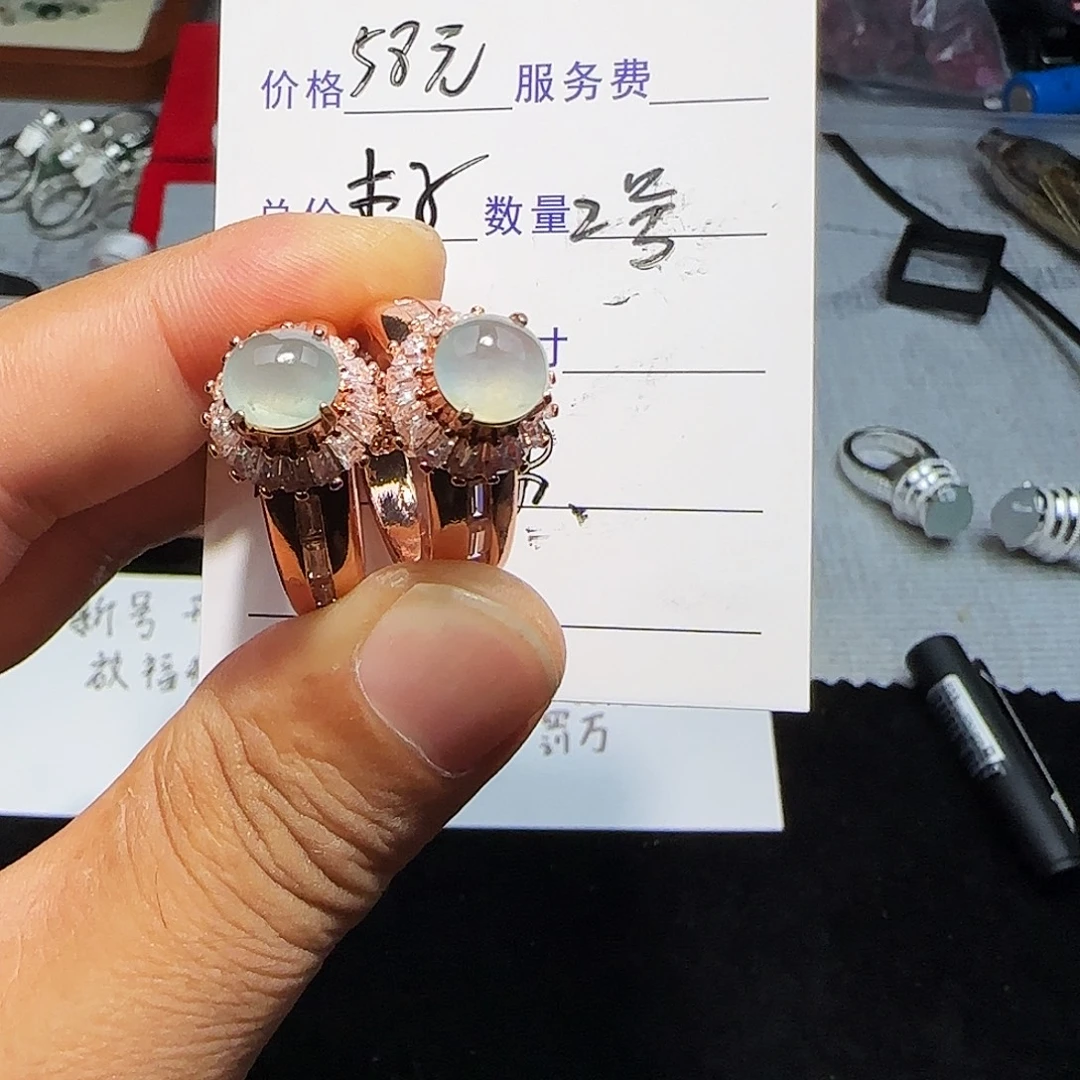 翡翠未镶嵌戒指天然缅甸2