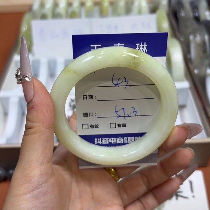 未镶嵌岫玉手镯天然