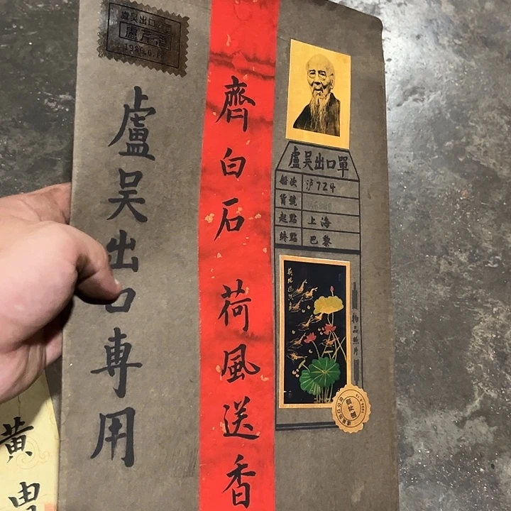 手工艺品琉璃老家的货没有坏的