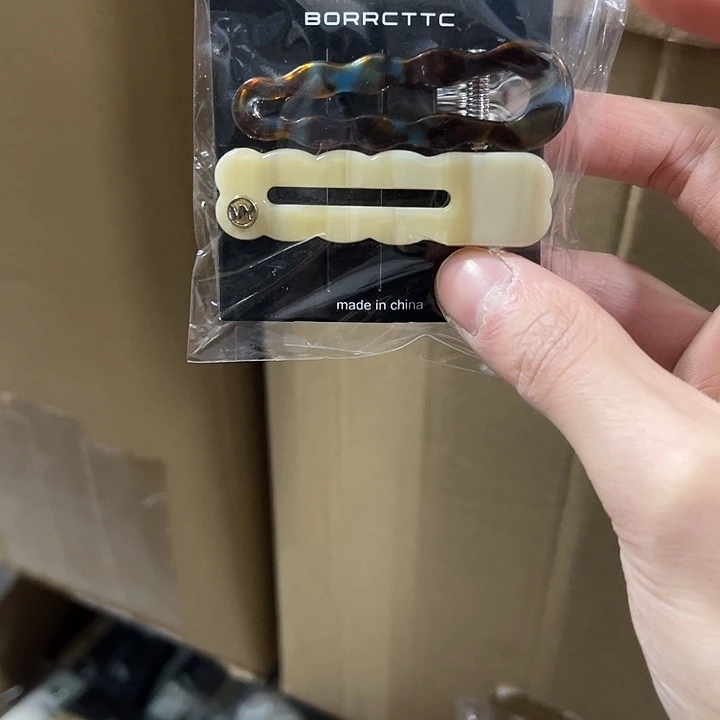 皮质非金属湖蓝咖卡其