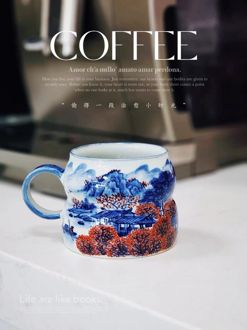 【近山古美】山水养乐多咖啡杯仿古泥手工手绘釉下彩高温瓷