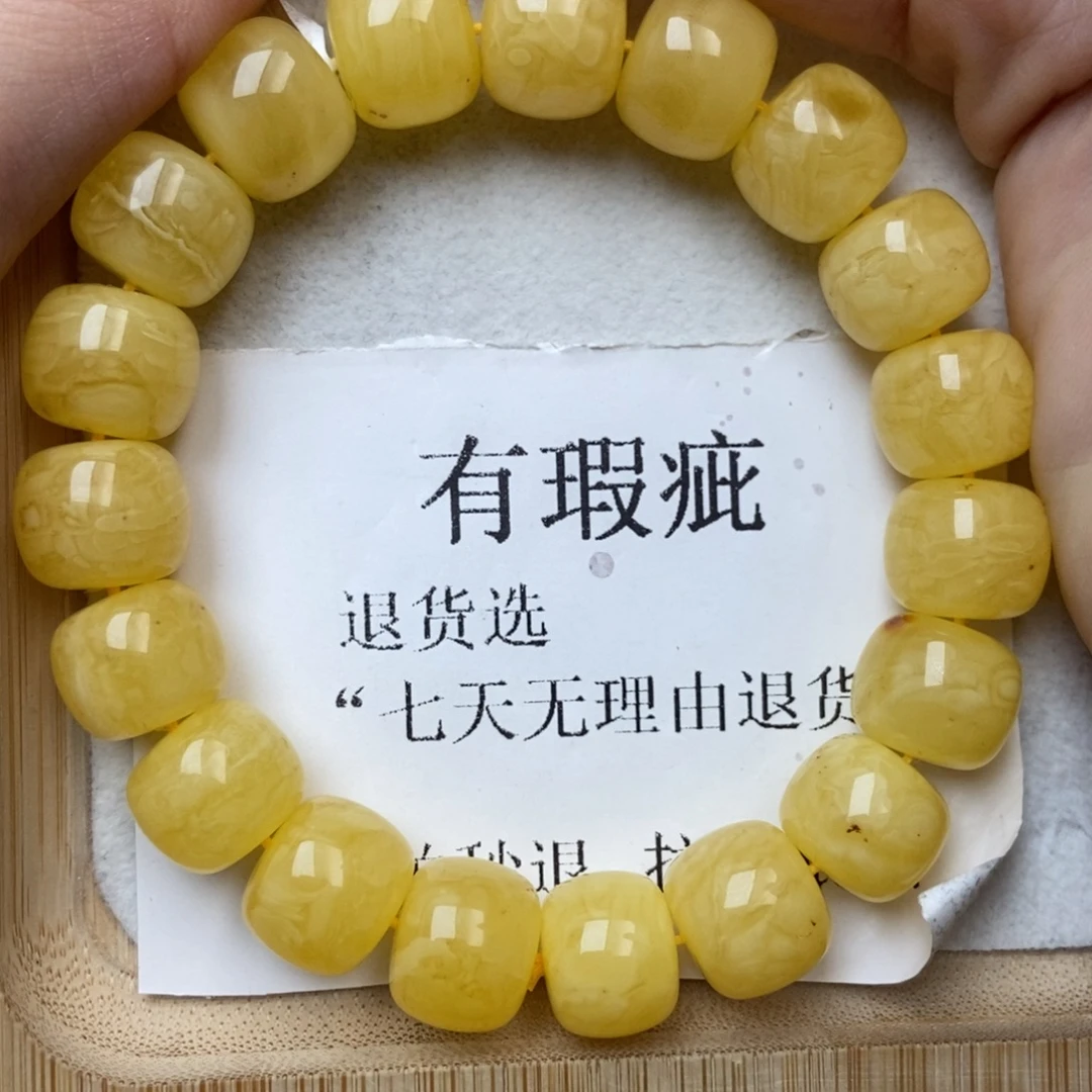 琥珀未镶嵌珠宝奇石13