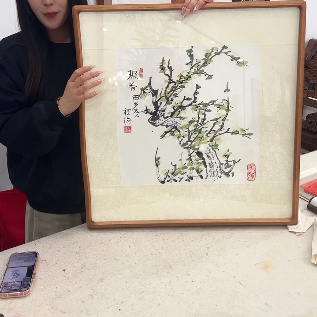 油画汉墨轩书画作品