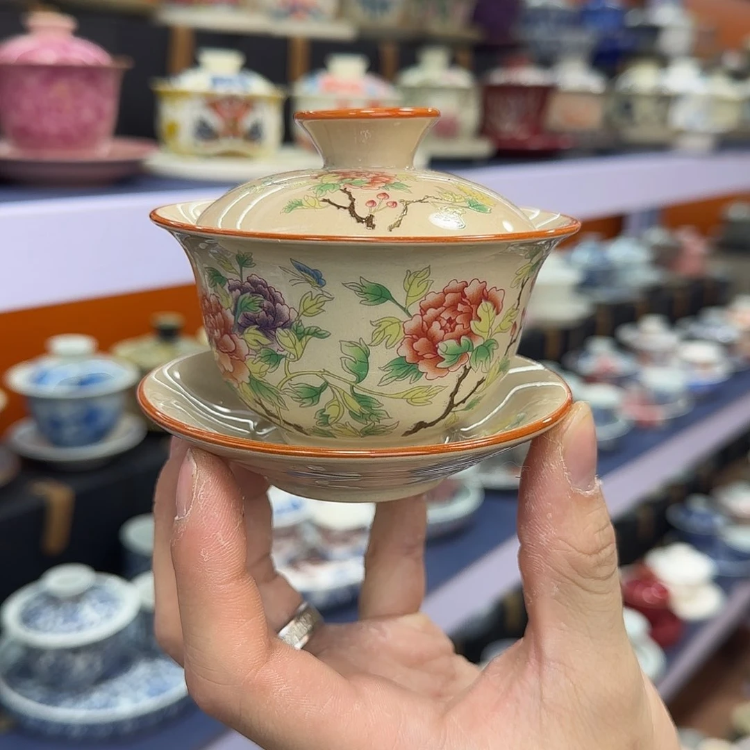 你在干什么啊你在干嘛呢你在干