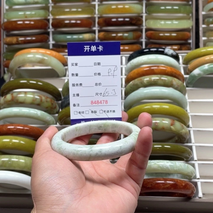 蛇纹石玉手镯未镶嵌用****9