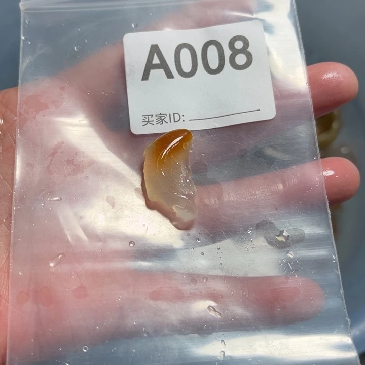 玛瑙/玉髓珠宝奇石未镶嵌