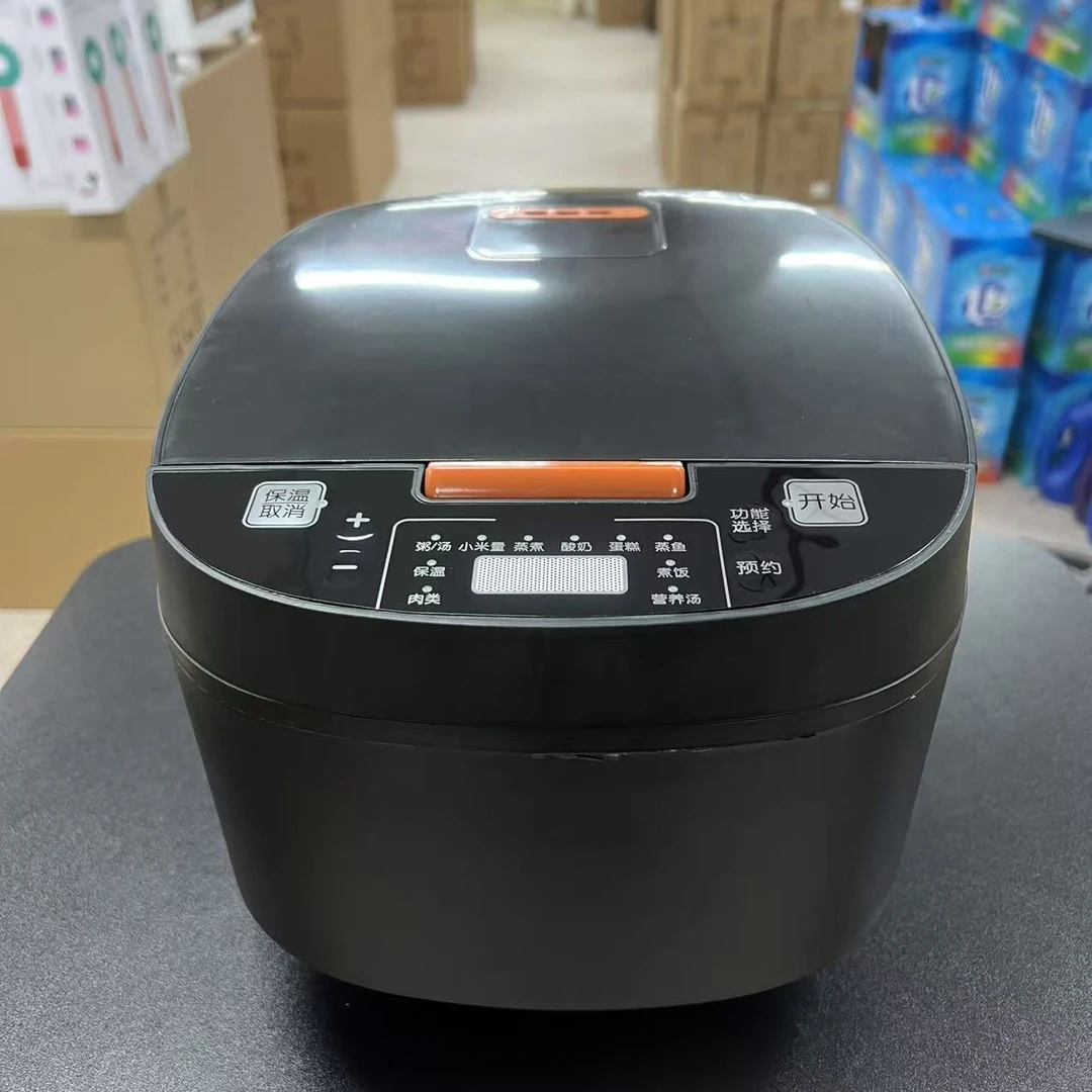 【粉丝福利】黑色电饭煲