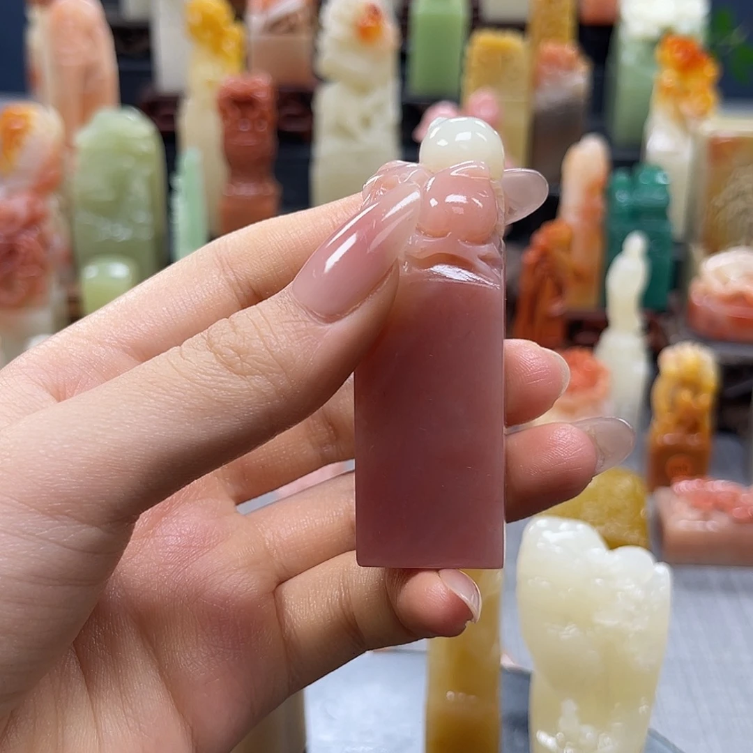 昌化石印石s****3包邮包刻4309