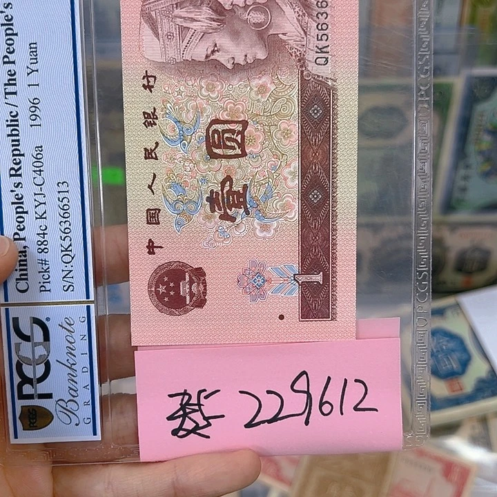 冬*5名天5-229612啊啊啊啊