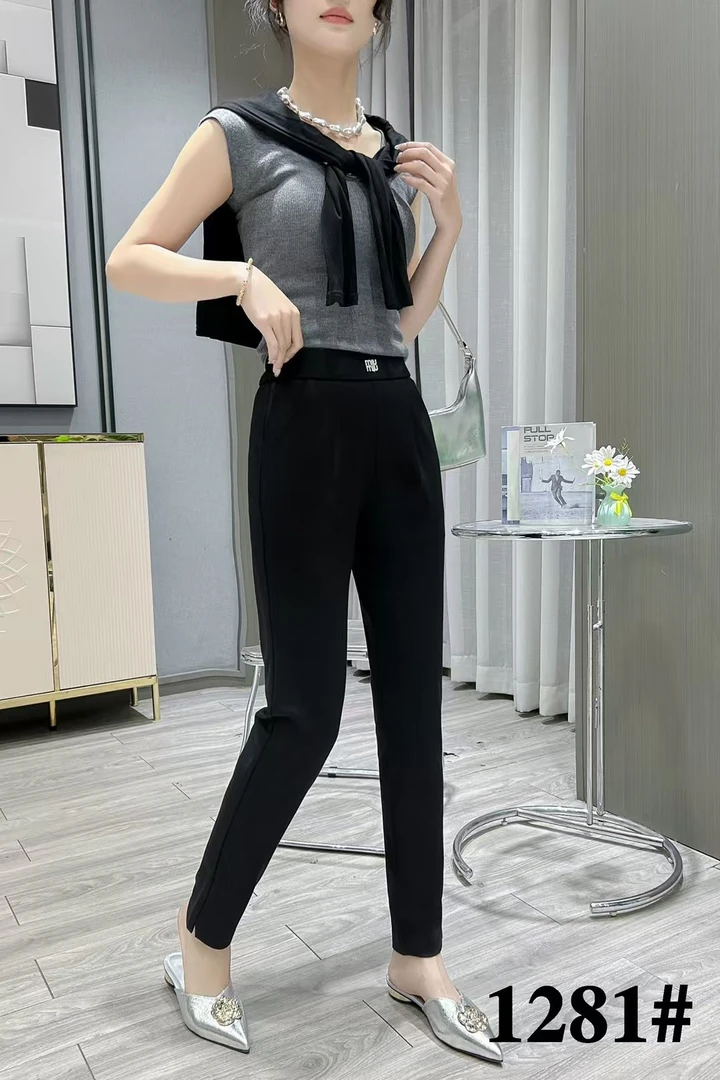 1281新款修身显瘦小脚裤（长裤）