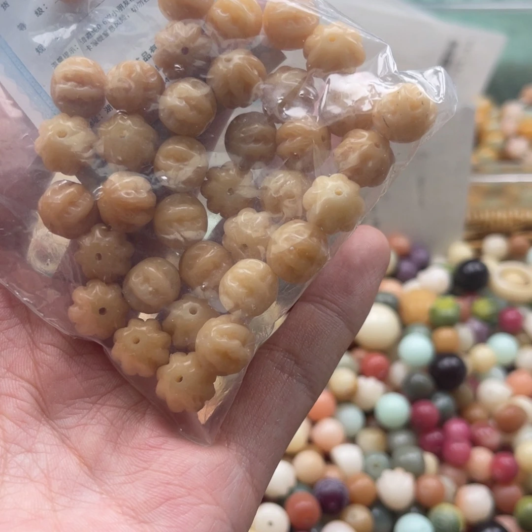 吊坠白玉菩提q12/锅底一包不售后
