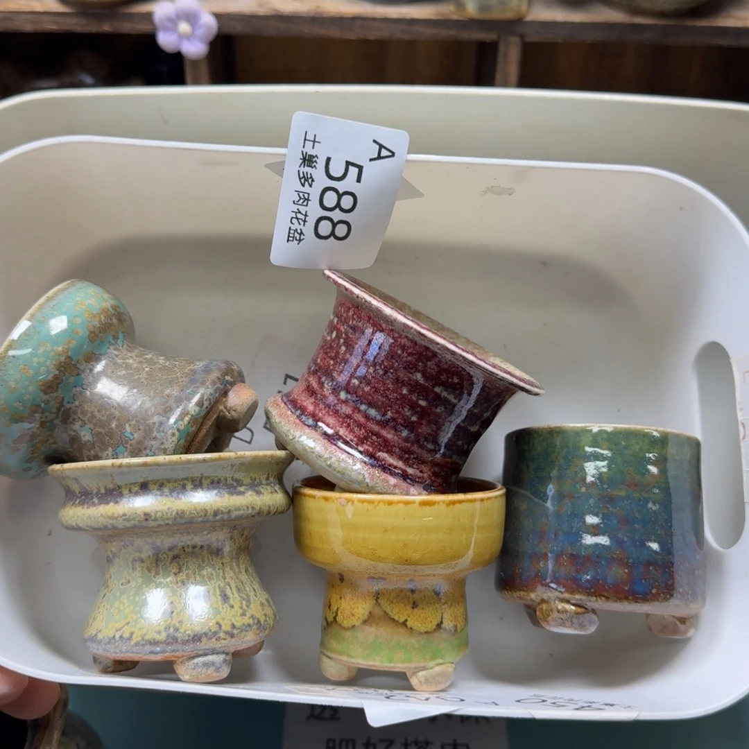 贪***顽陶瓷艺术品设计与制作