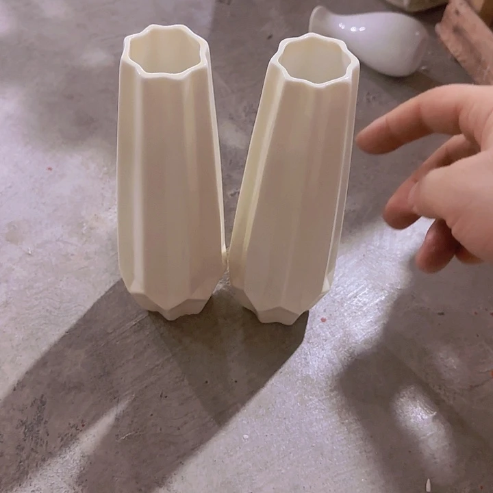 注***瑕疵24厘米组合长小口2个