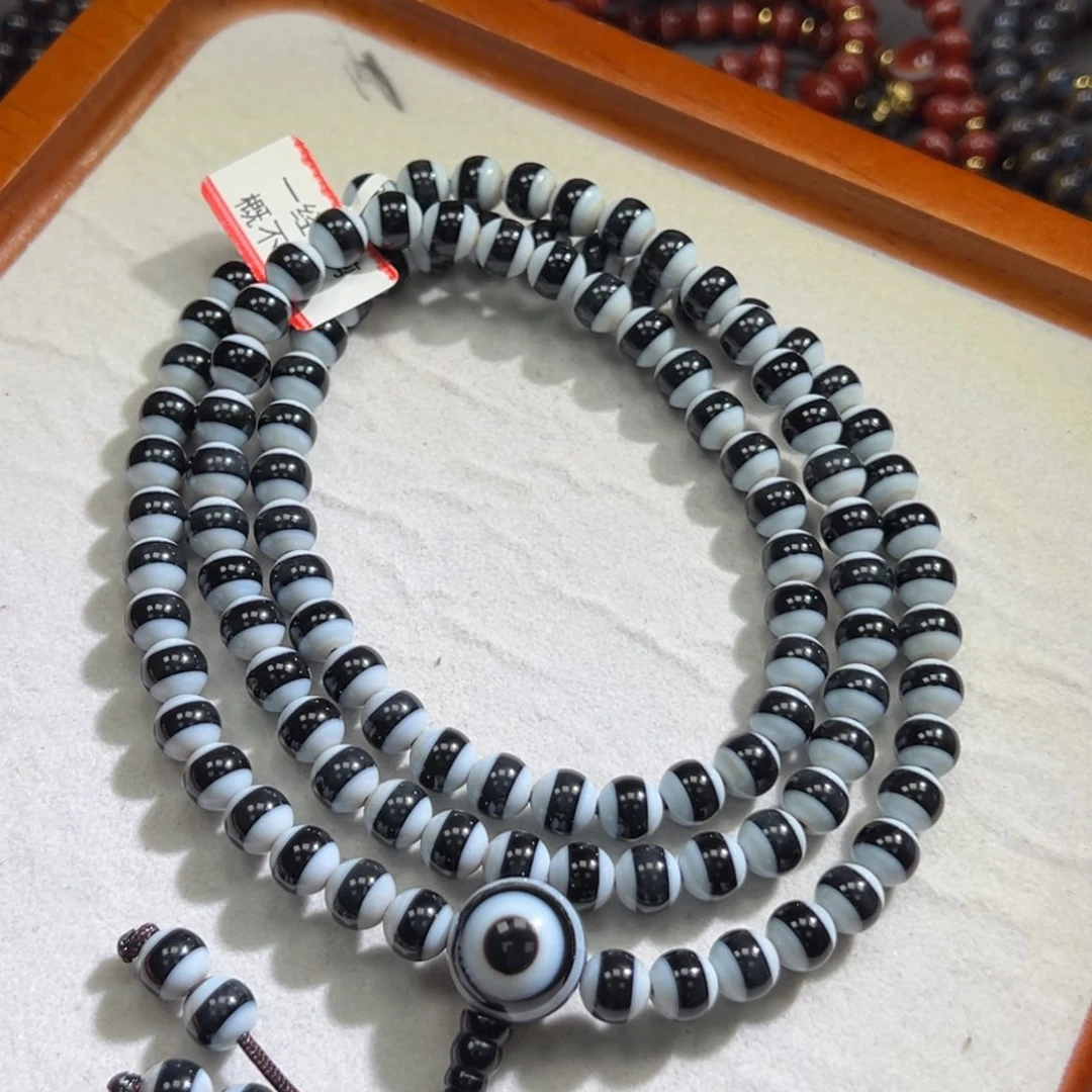 玛瑙/玉髓未镶嵌手链