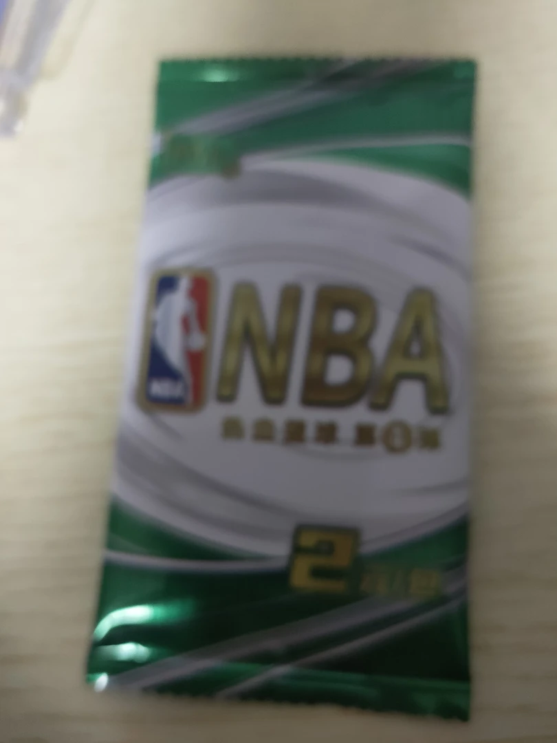 一包三张，三碰八（默认代拆）