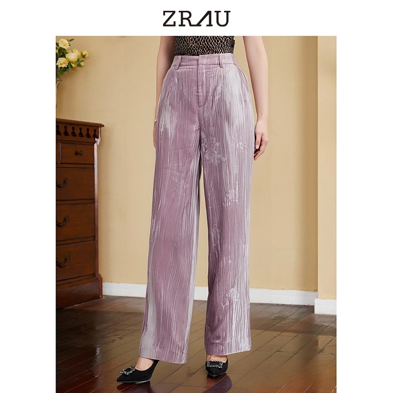 【达人专属】ZRAU气质高级感印花直筒休闲长裤女Z1243K0018