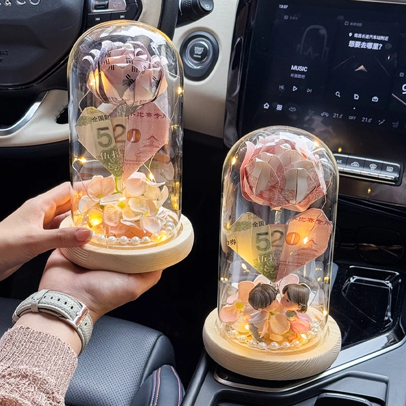 diy创意礼品手工自制玻璃罩玫瑰有钱花送女友老婆情人节生日礼物