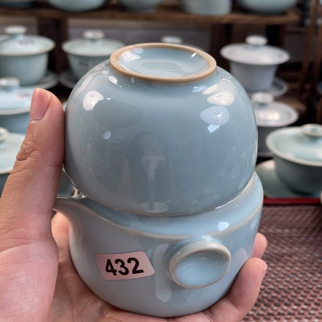 河***司微瑕432带礼盒………………