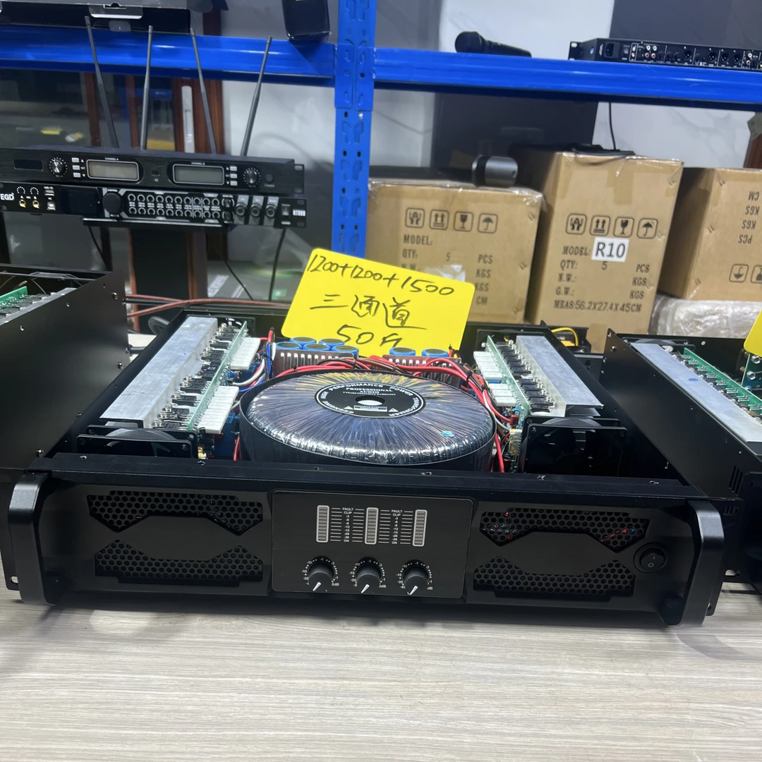 三通道功放机1200+1200+1500w舞台演出家用户外ktv包房功率放大器