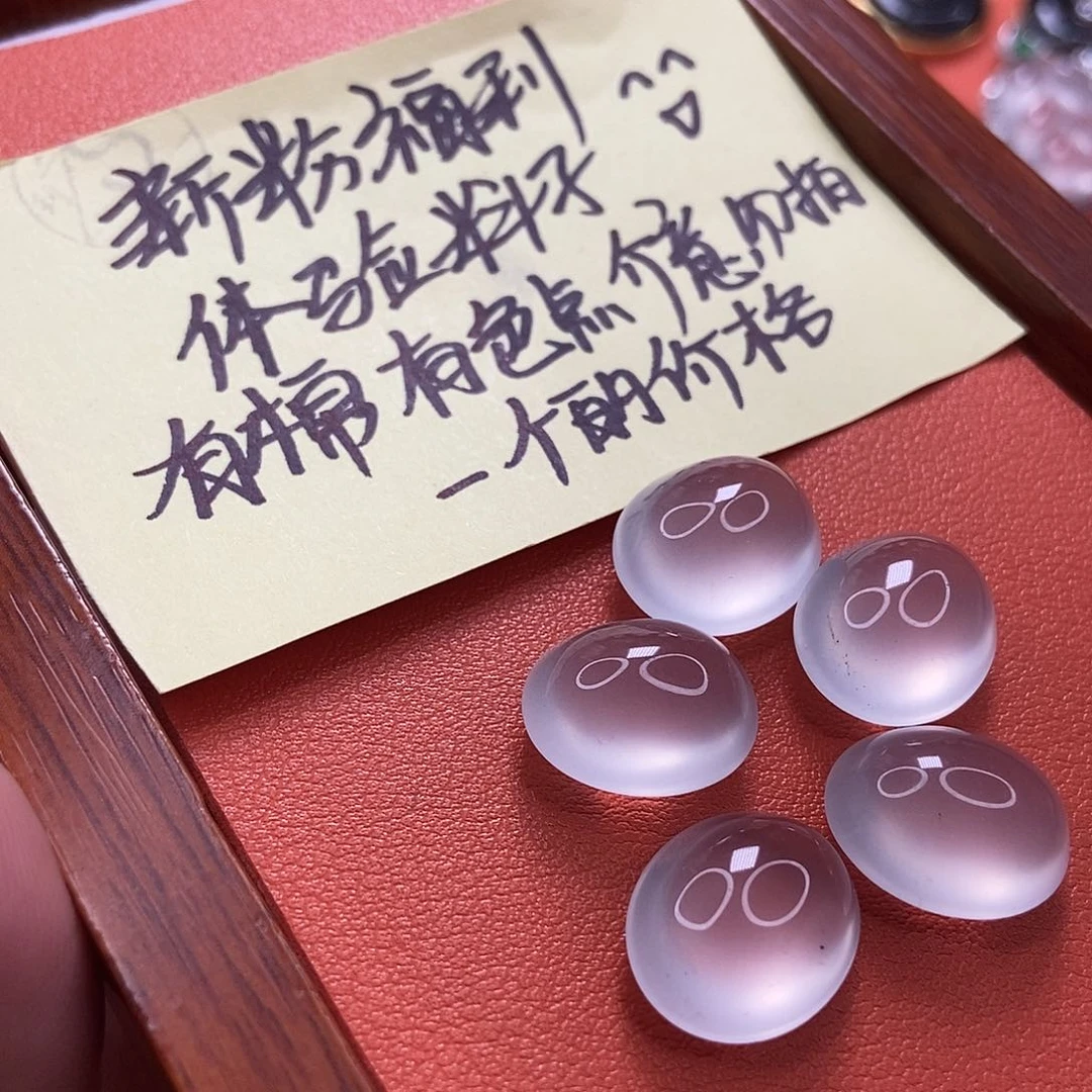 石英质玉未镶嵌颈饰