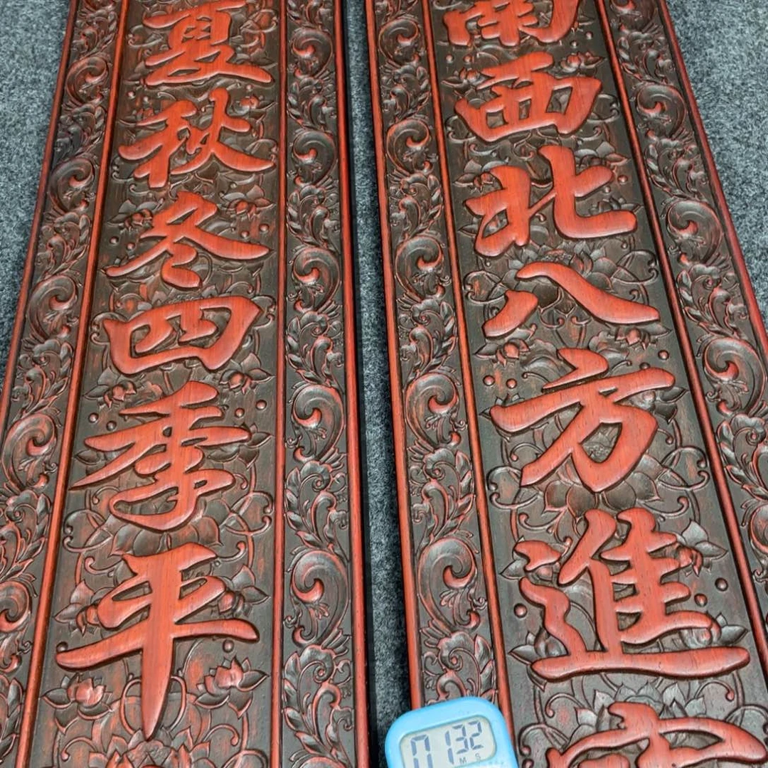非洲紫檀（红花梨）