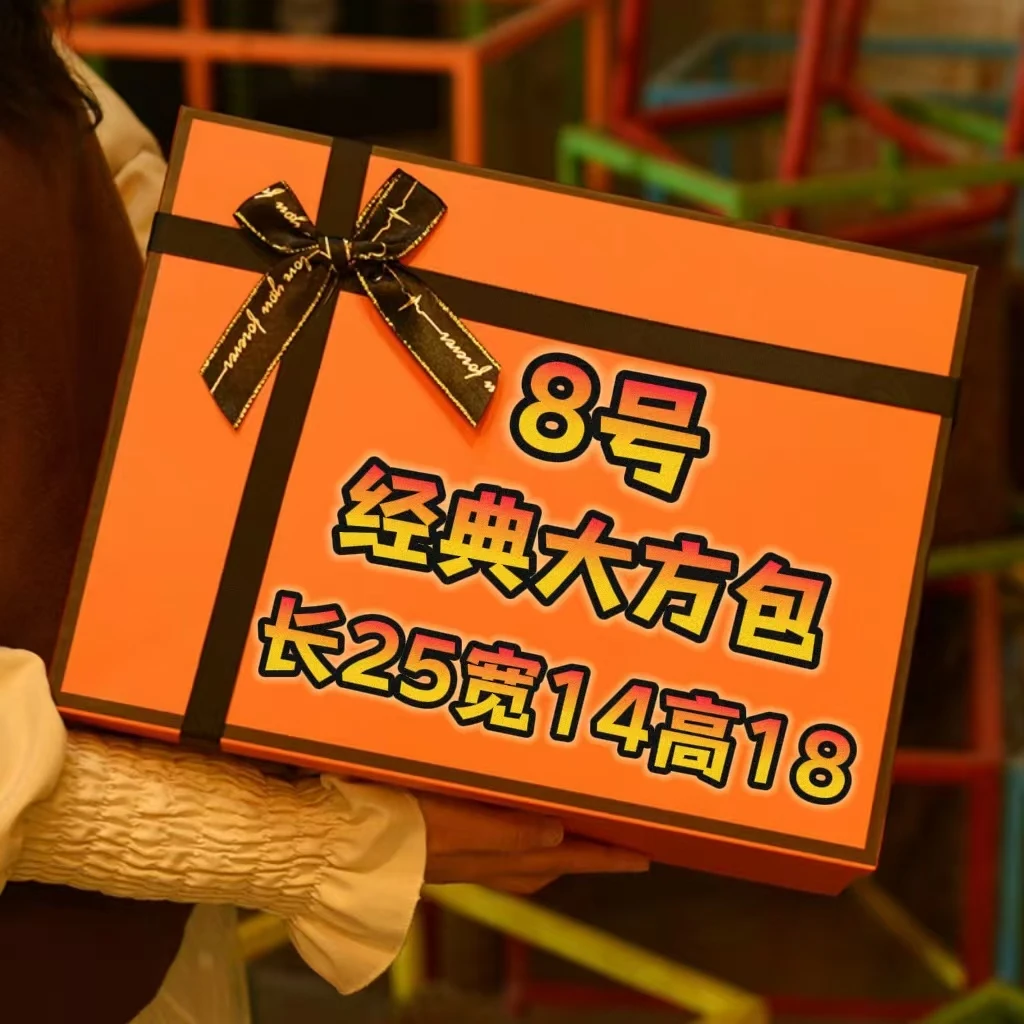 【8号】经典大方包 气质洋气时尚女士 K21