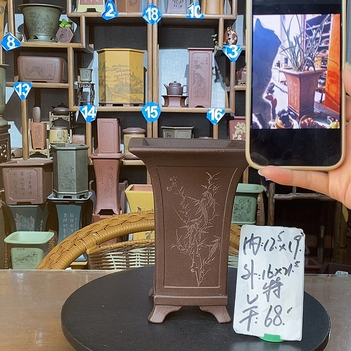 花盆紫砂大漏价68