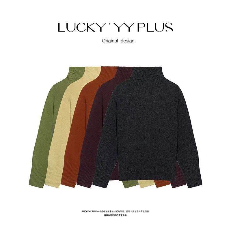 LUCKYYY 岛精机器满分绵羊毛宽松显瘦一体无缝成型高领毛衣 B1100