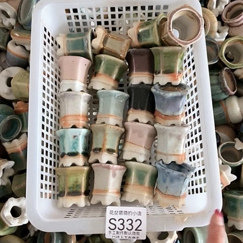 紫砂花盆332微瑕品口径3厘米左右的