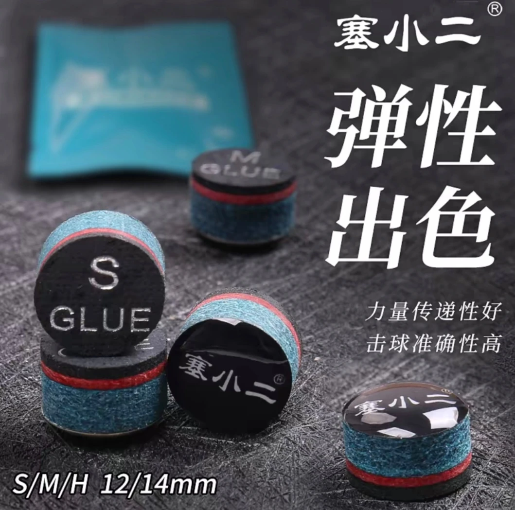 奥斯本兹赛小二皮头11mm小头杆杆头中式黑八桌球杆皮头