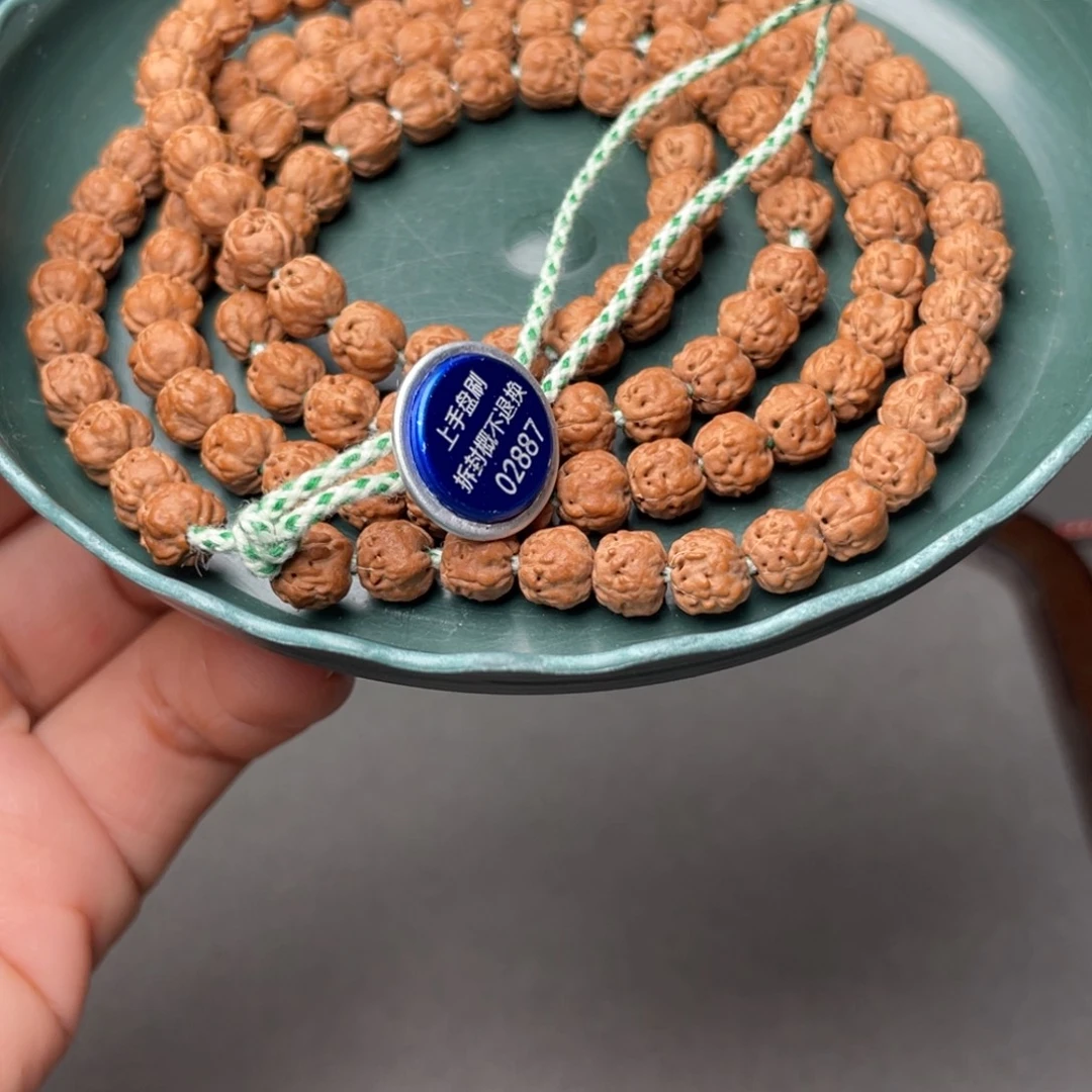 A***r金刚菩提吊坠天觉