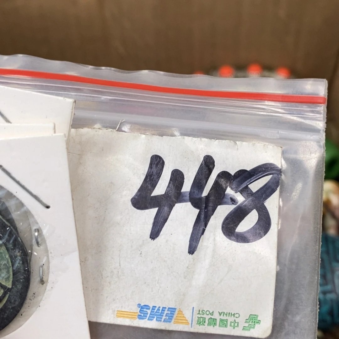 有***成吊坠龙脊菩提德宝文玩直播间专属链接