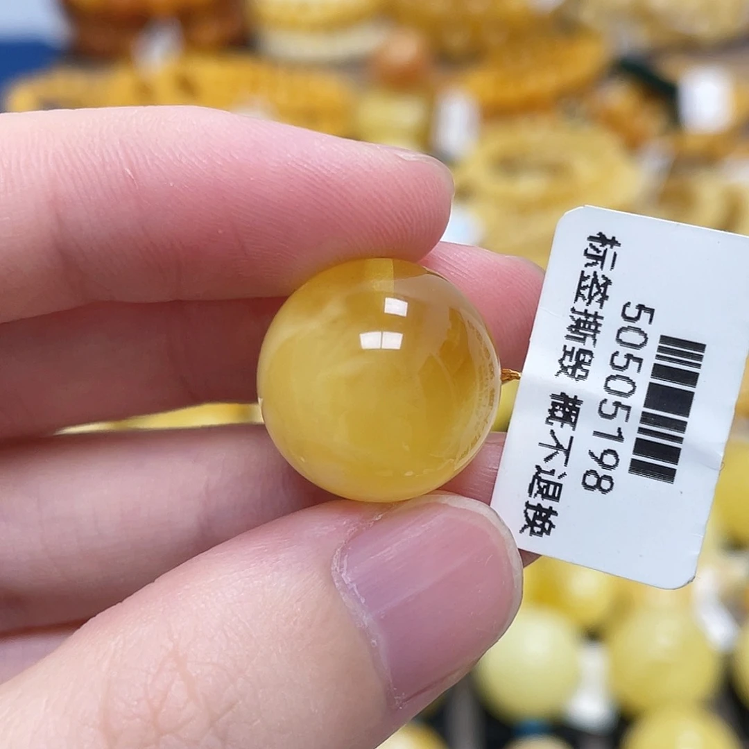 蜜蜡未镶嵌珠宝奇石圆珠橘金满蜜聚宝盆17.1mm瑕