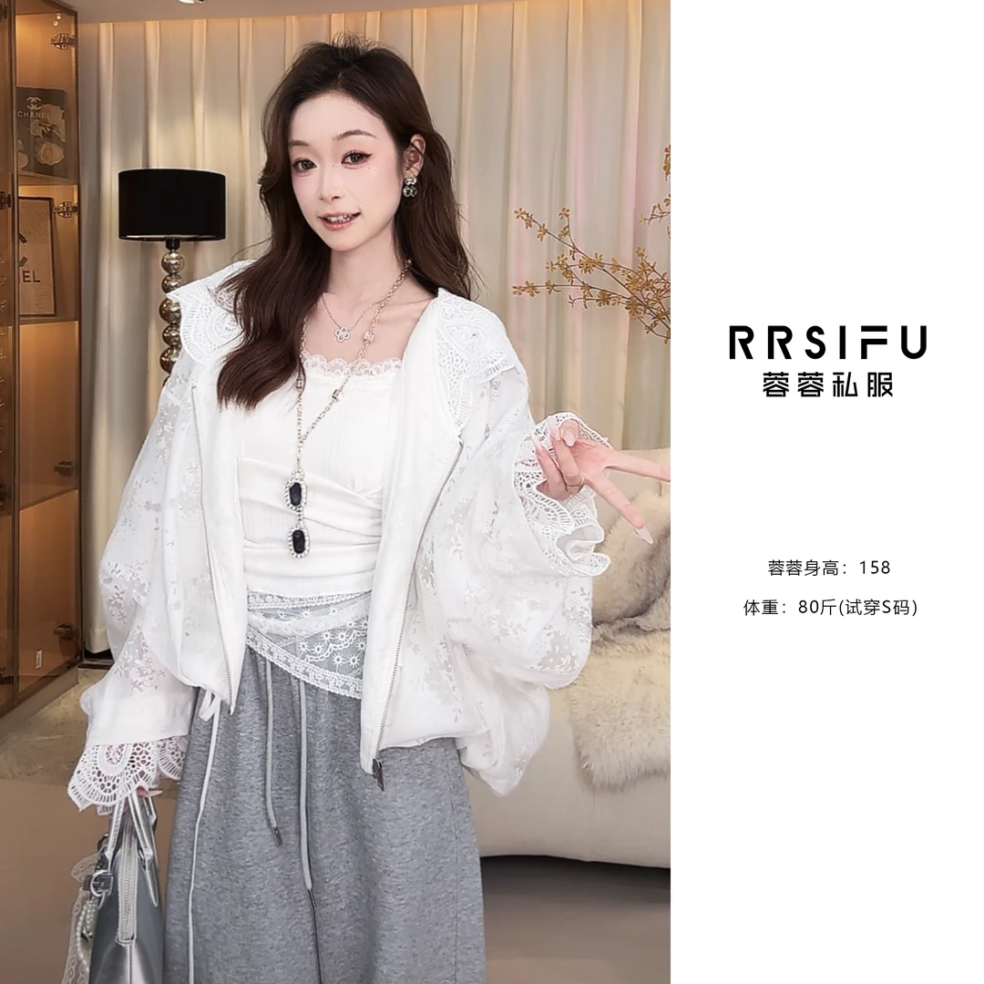 【RRSIFU蓉蓉私服】XS2071连帽蕾丝镂空防晒服短外套 轻薄透气百搭