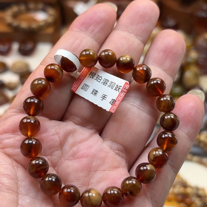 琥珀未镶嵌手串根珀溶洞妖花8