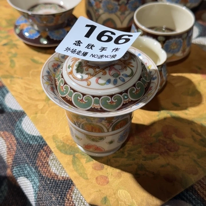 来***你摆件红24哈哈哈哈哈哈166
