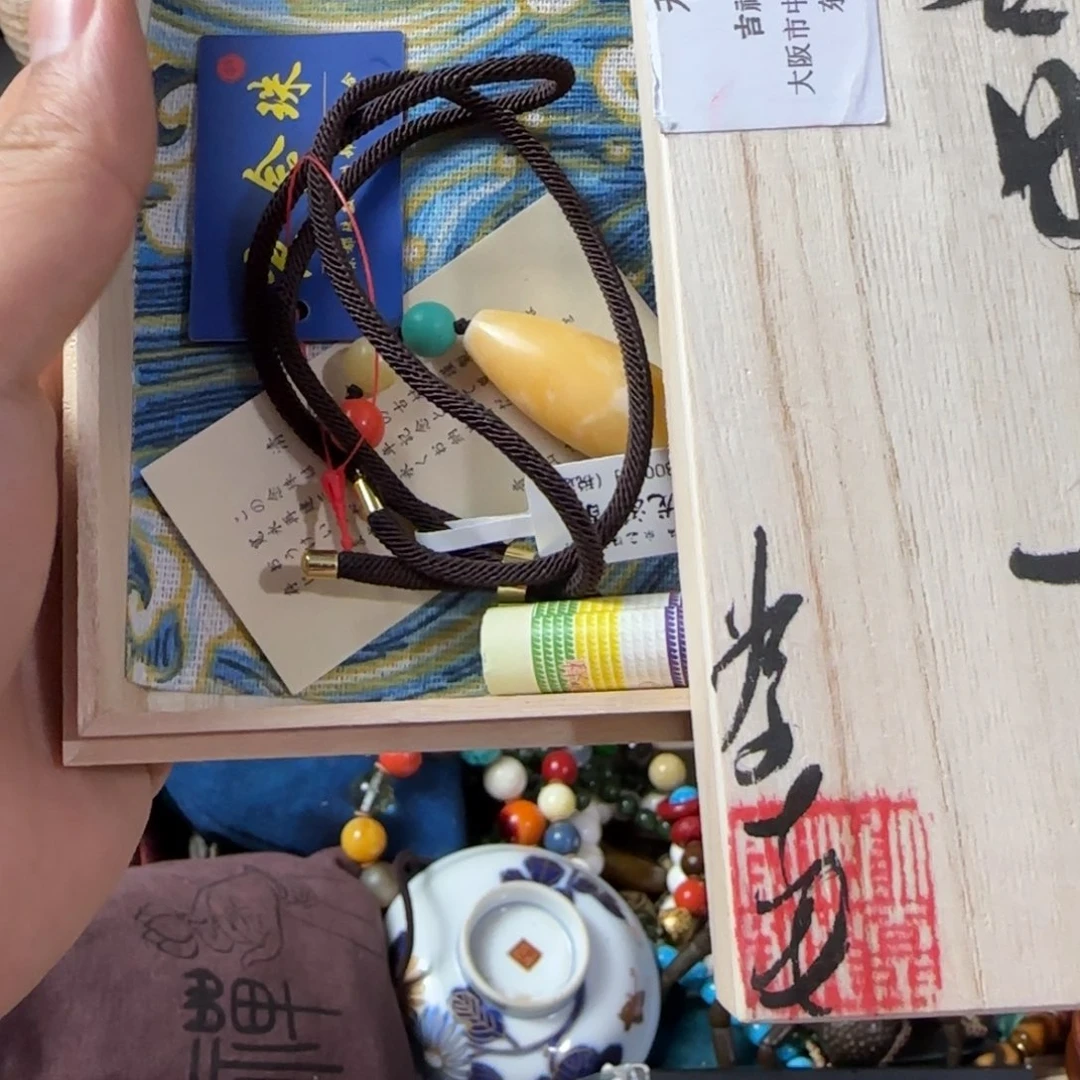 茶杯紫砂放漏场，全都漏