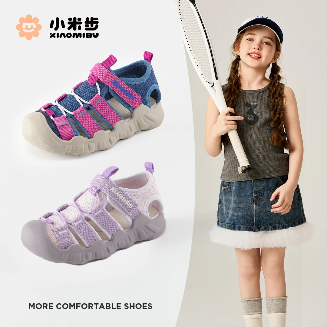 小米步【羊角包】女童运动凉鞋2025夏季新款休闲鞋儿童软底鞋男童