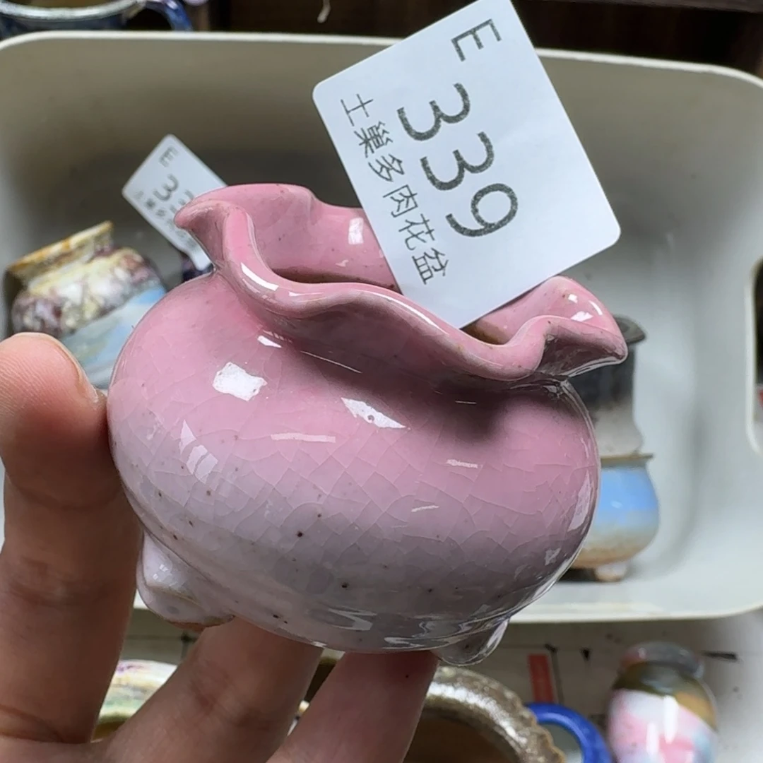 快****陶瓷艺术设计学与制作