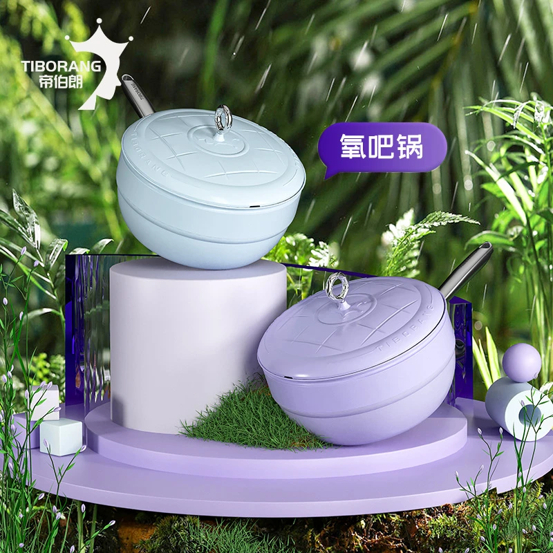 帝伯朗0氟多功能家用氧吧锅全炉灶通用不粘锅